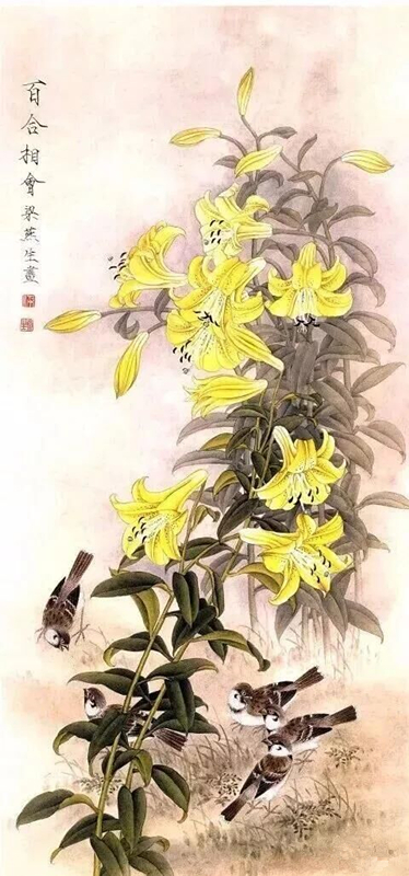 国画技法丨工笔画百合技法