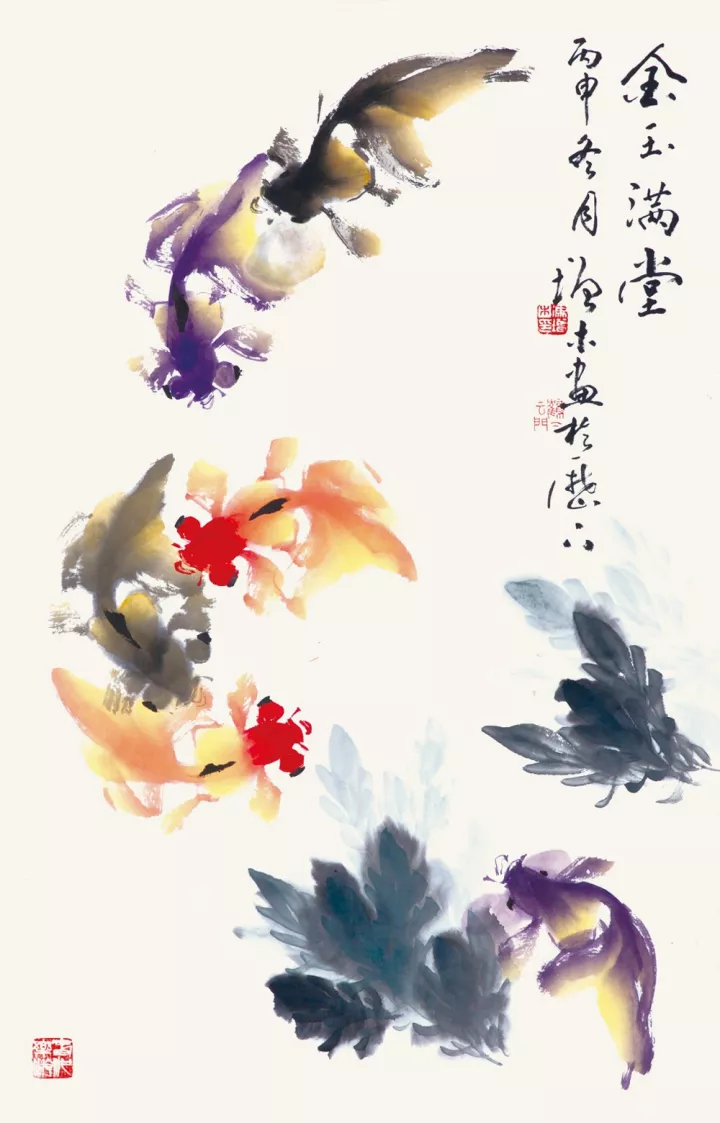 冯增木原创技法系列之写意金鱼画法