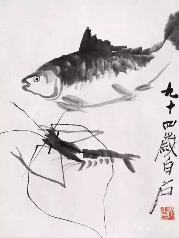 三个画鱼的艺术家齐白石画鱼最简单