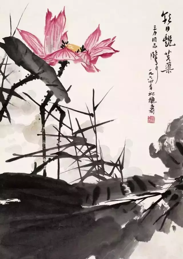 历代国画大师国画荷花作品欣赏