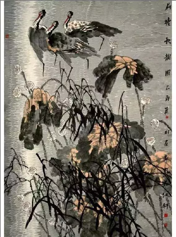 历代国画大师国画荷花作品欣赏