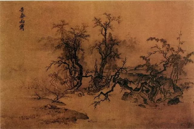 苏显祖刘珏李可染雨景山水画名作赏析