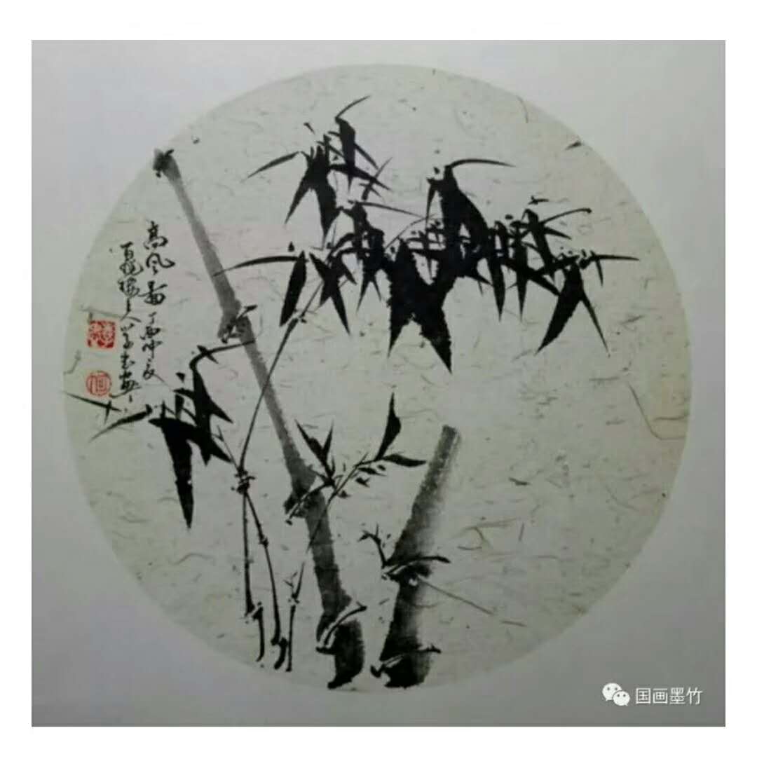 何学忠日志:国画 《墨竹》 斗方 两幅 何