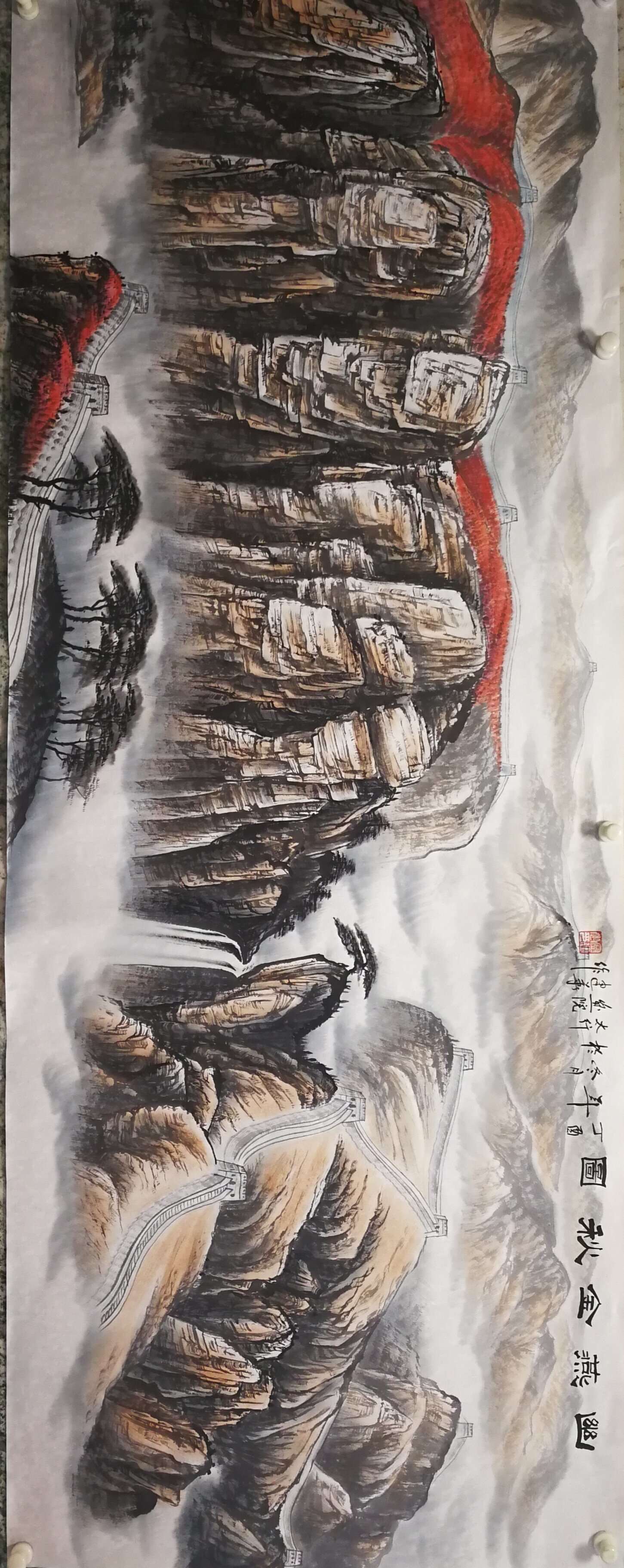 宁建华日记:山水国画(幽燕金秋图,小六