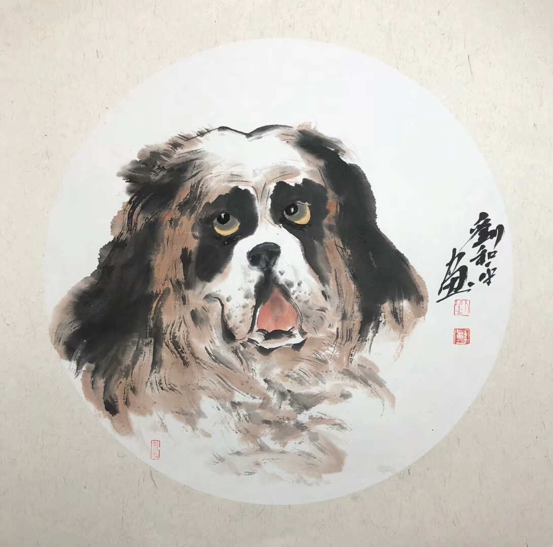 刘和平日记:创作一组狗狗头像小品,国画动物