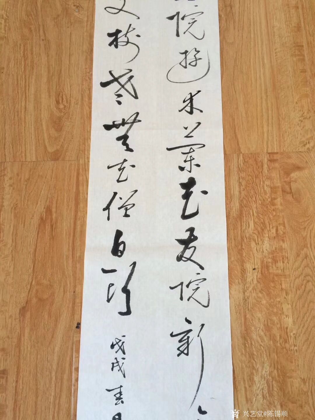 陈锡顺日记:二十年前此院游,木兰花发院新修