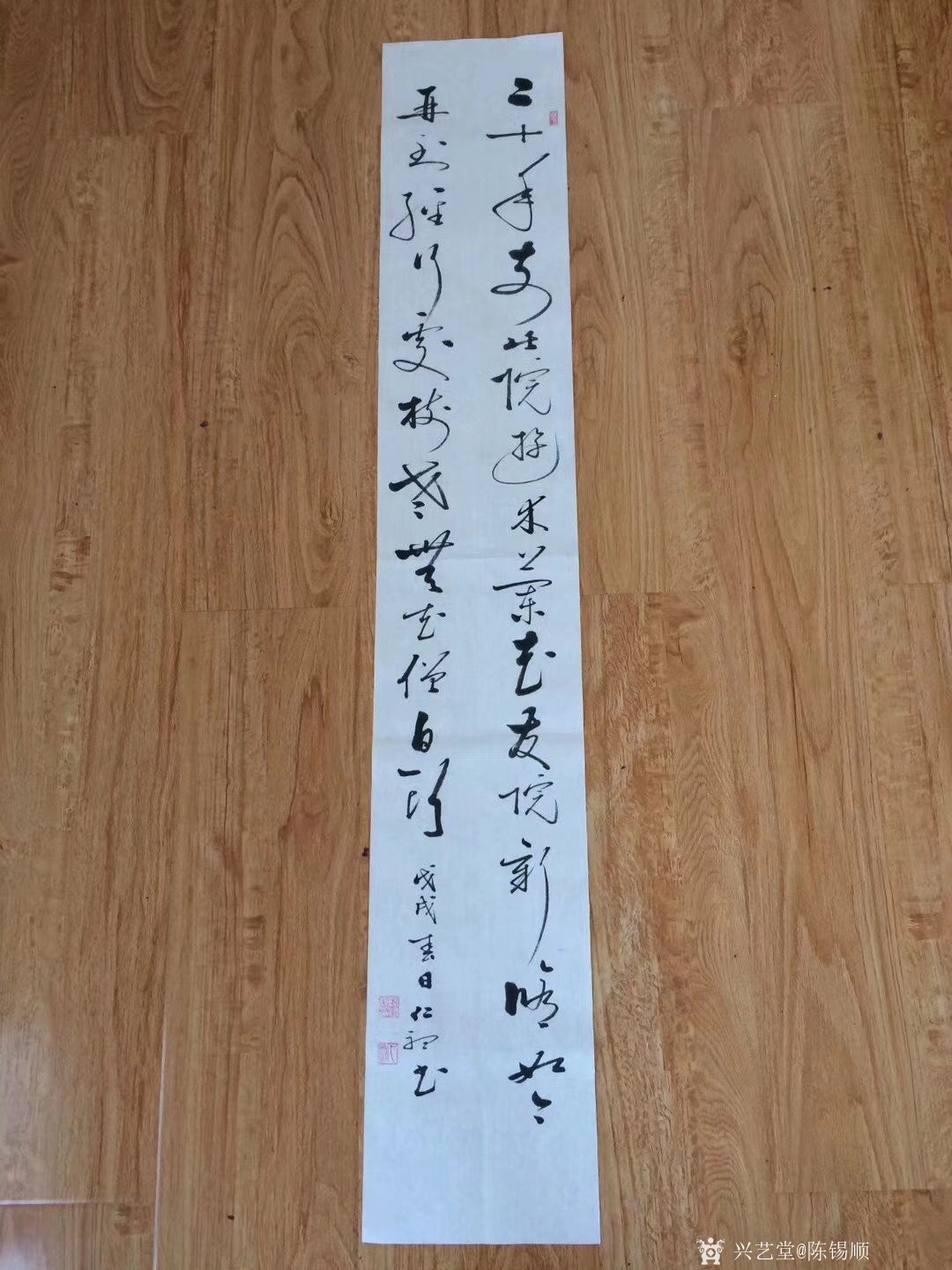 陈锡顺日记:二十年前此院游,木兰花发院新修
