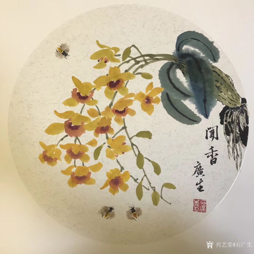 国画小品《石斛兰》