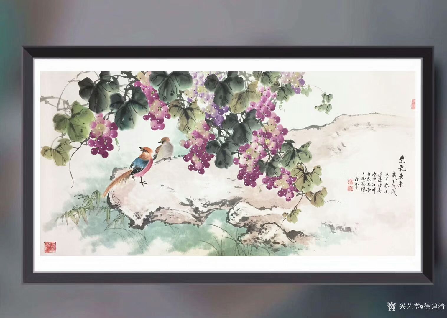 国画花鸟画戊戌徐建清作品《紫气东来》,尺寸79x180cm,附装裱上墙效果