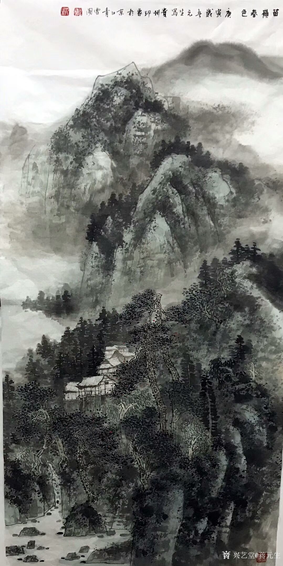 蒋元生日记-国画山水画《清泉石上流《苗岭春色,敬请欣赏,欢迎