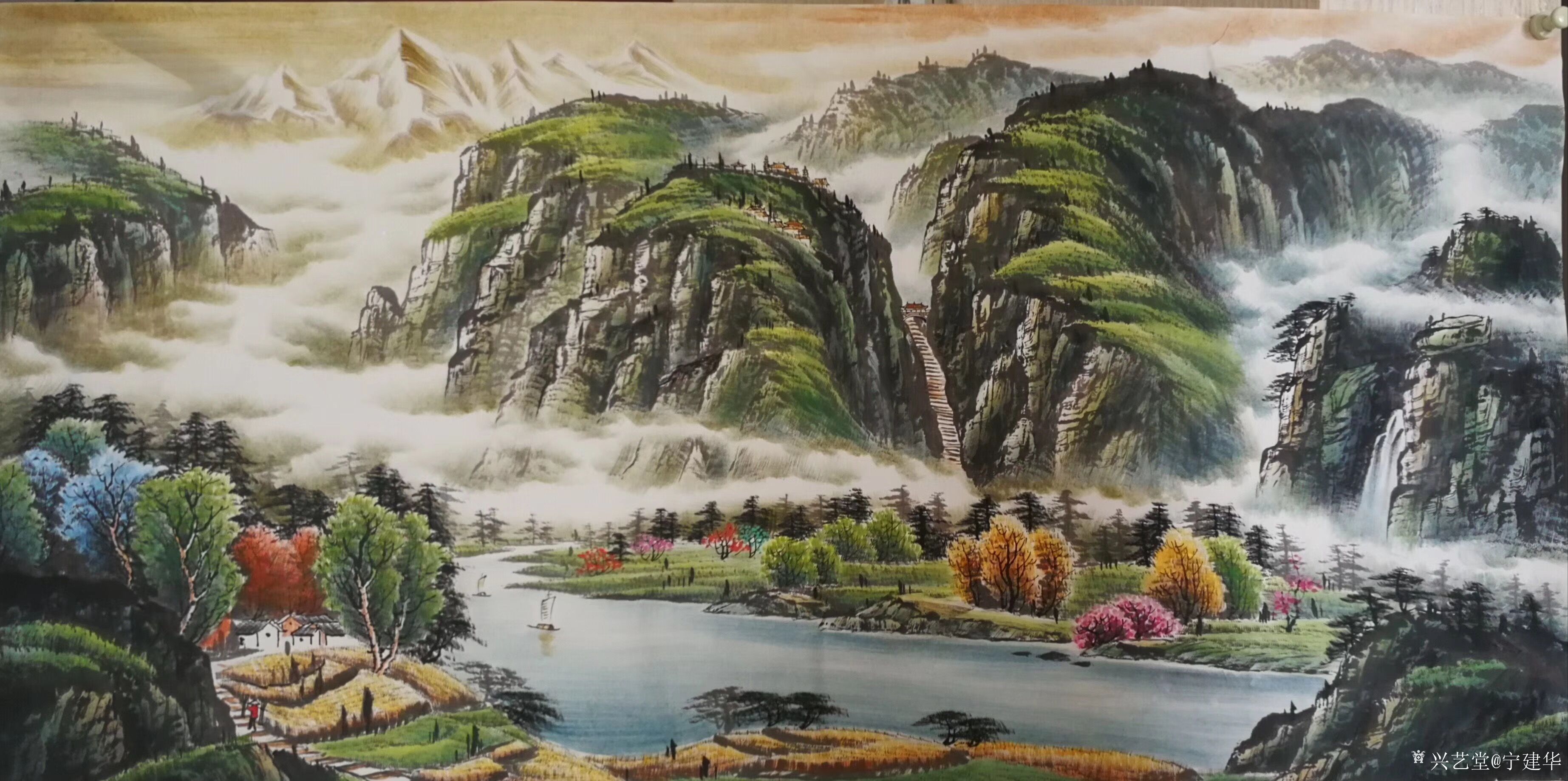 近期作品,国画彩墨山水画《旭日东升,尺寸四尺整张