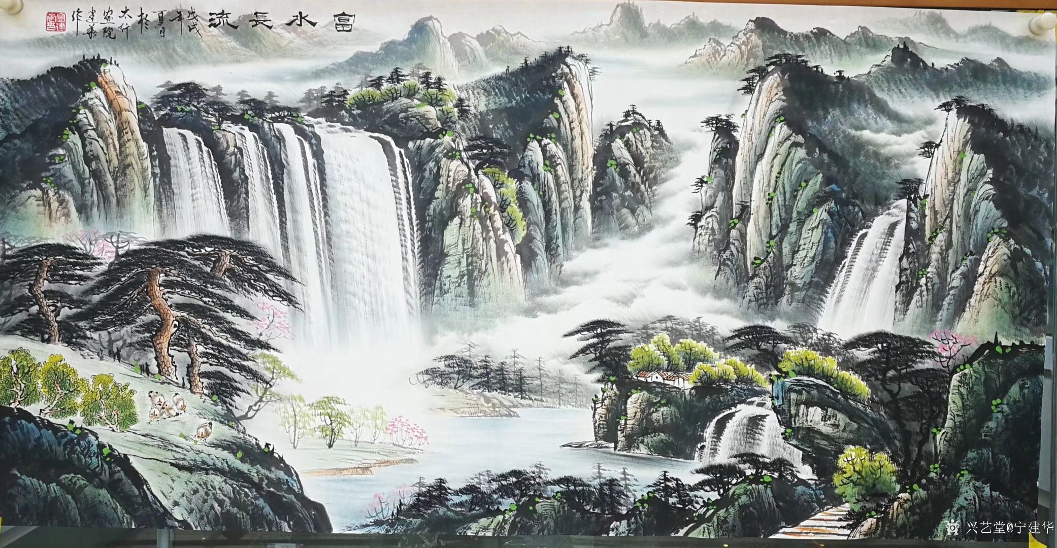 宁建华日记-国画彩墨山水画《富水长流》,尺寸四尺,配局部图,请老师们
