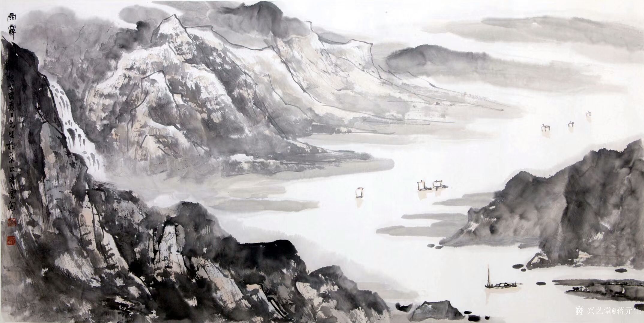 蒋元生日记-《每日一画》滚滚长江东逝水,浪花淘尽英雄.