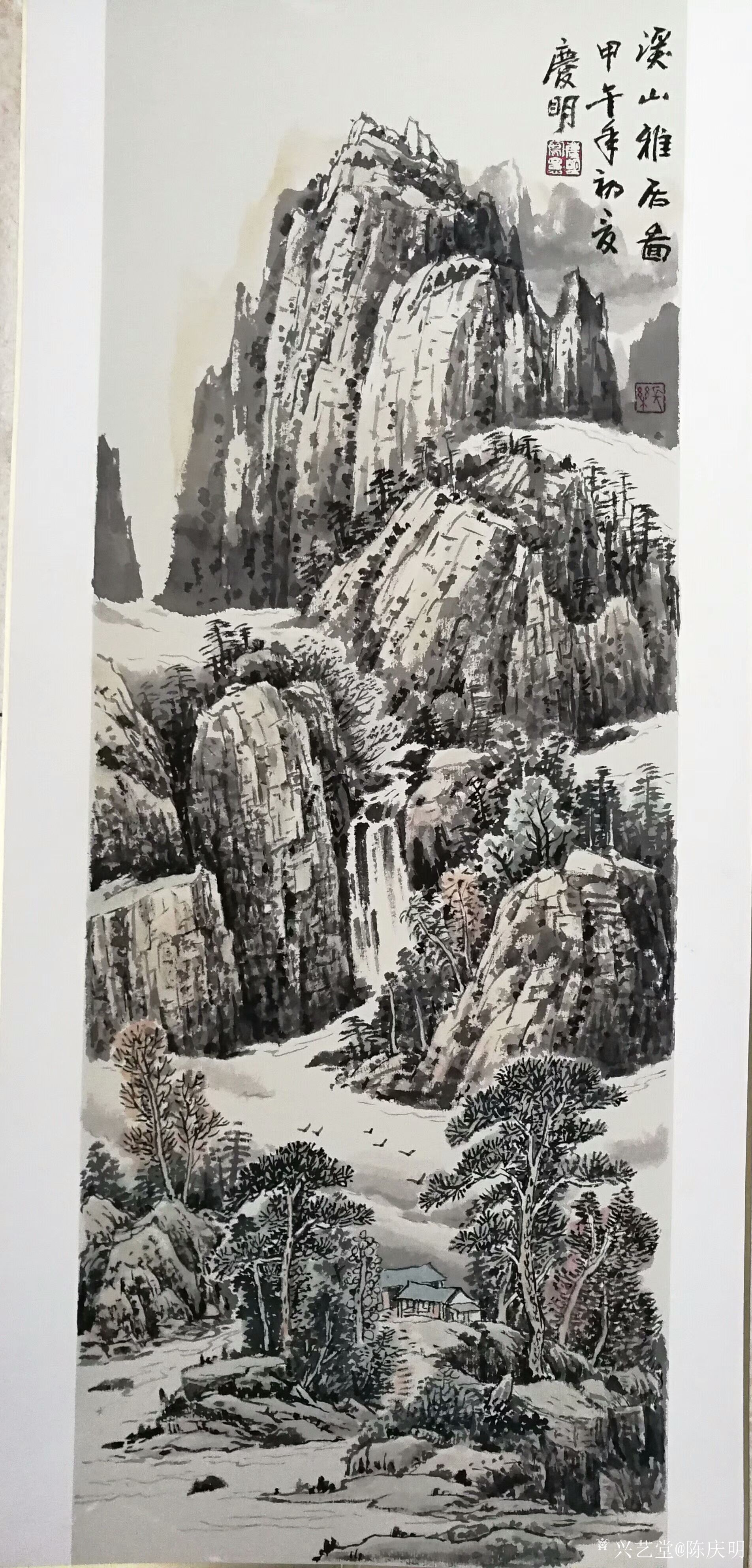 国画竖幅山水画三幅