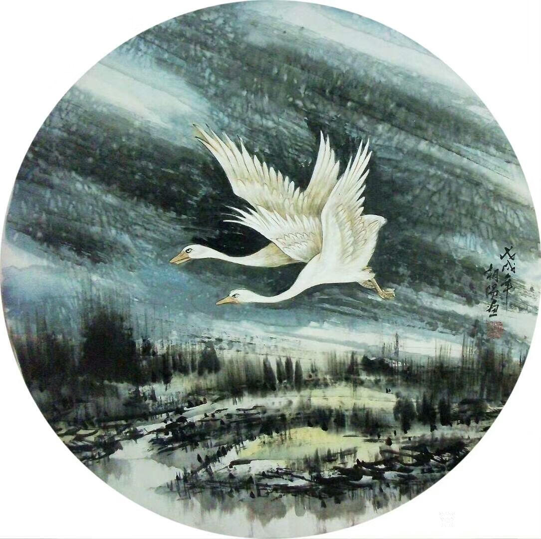 艺术家吴朝阳日记:爱情系列花鸟画《比翼双飞》,双鹤,双燕,双天鹅