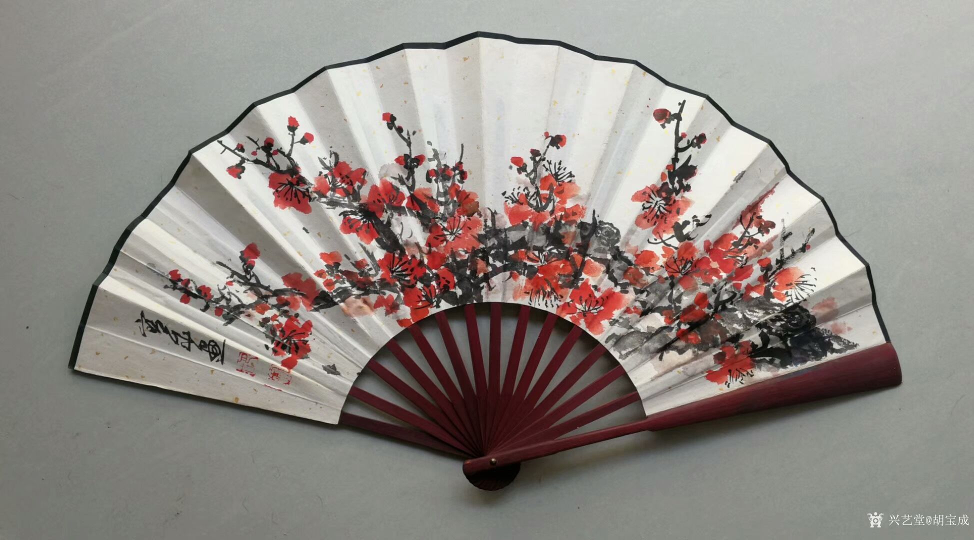 胡宝成日记-涂了三个扇面花鸟画《荷趣》,《梅花》,山水画《江南秋韵