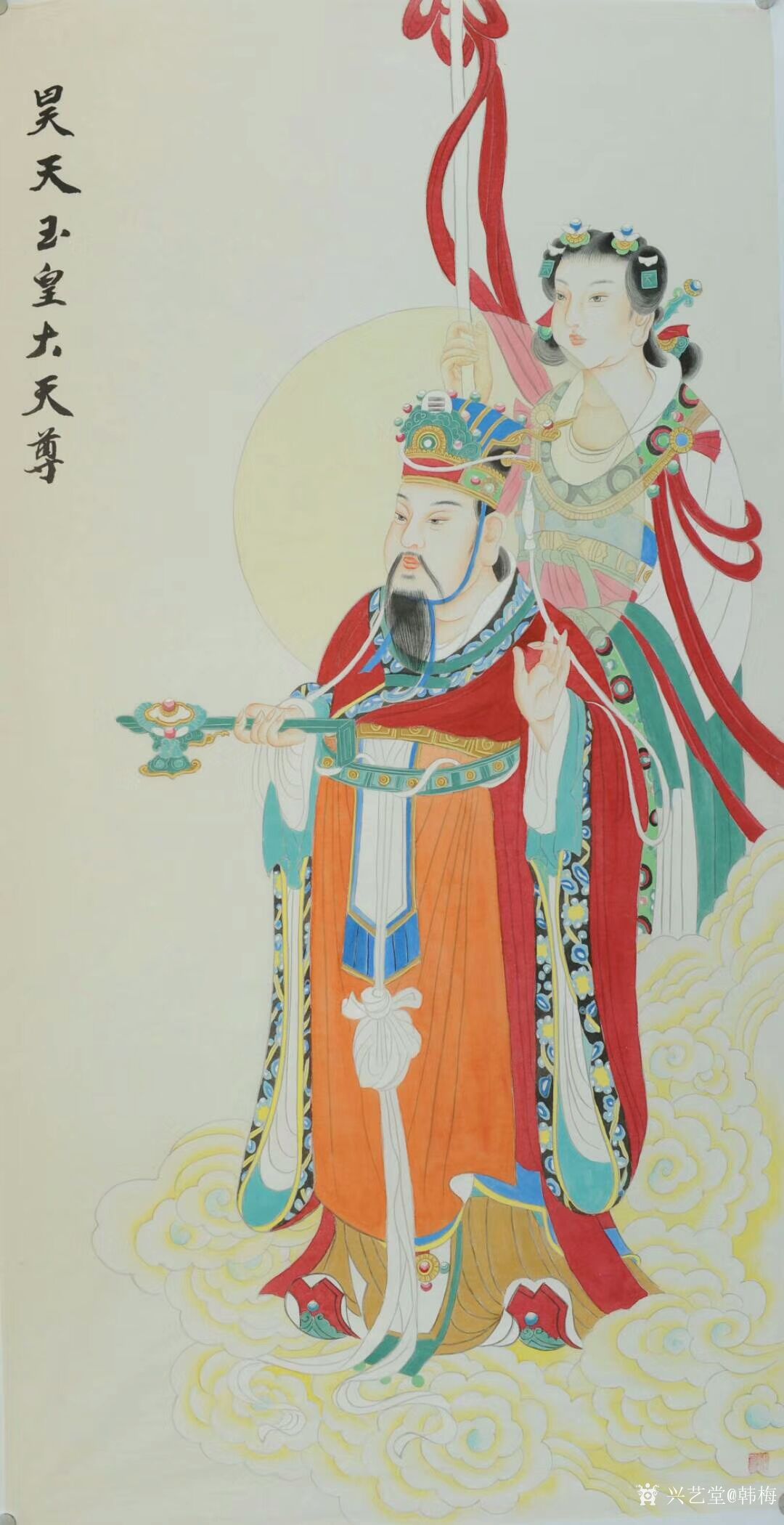 艺术家韩梅日记:工笔人物画《玉皇大帝,四尺整张68*138cm【图1】