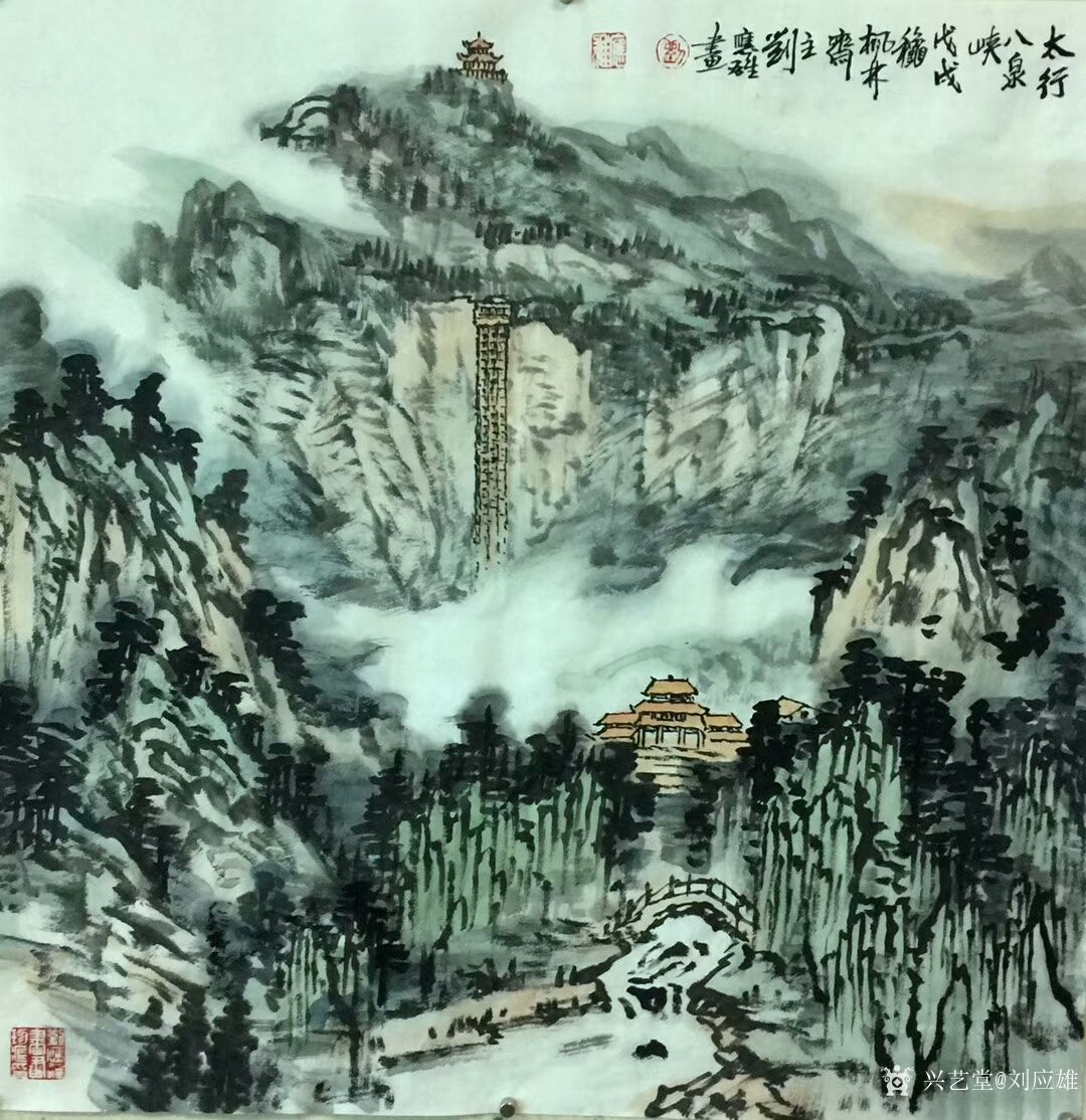 刘应雄日记-河南,陕西,山西,山东,湖北等地写生创作糸列作品国画山水