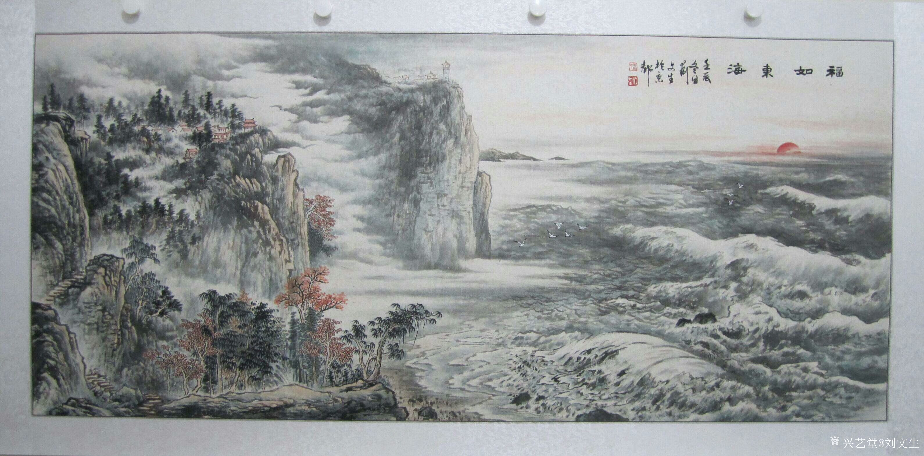 刘文生日记-《师海堂》主人北石山人刘文生笔中的大海,再好好研究研究