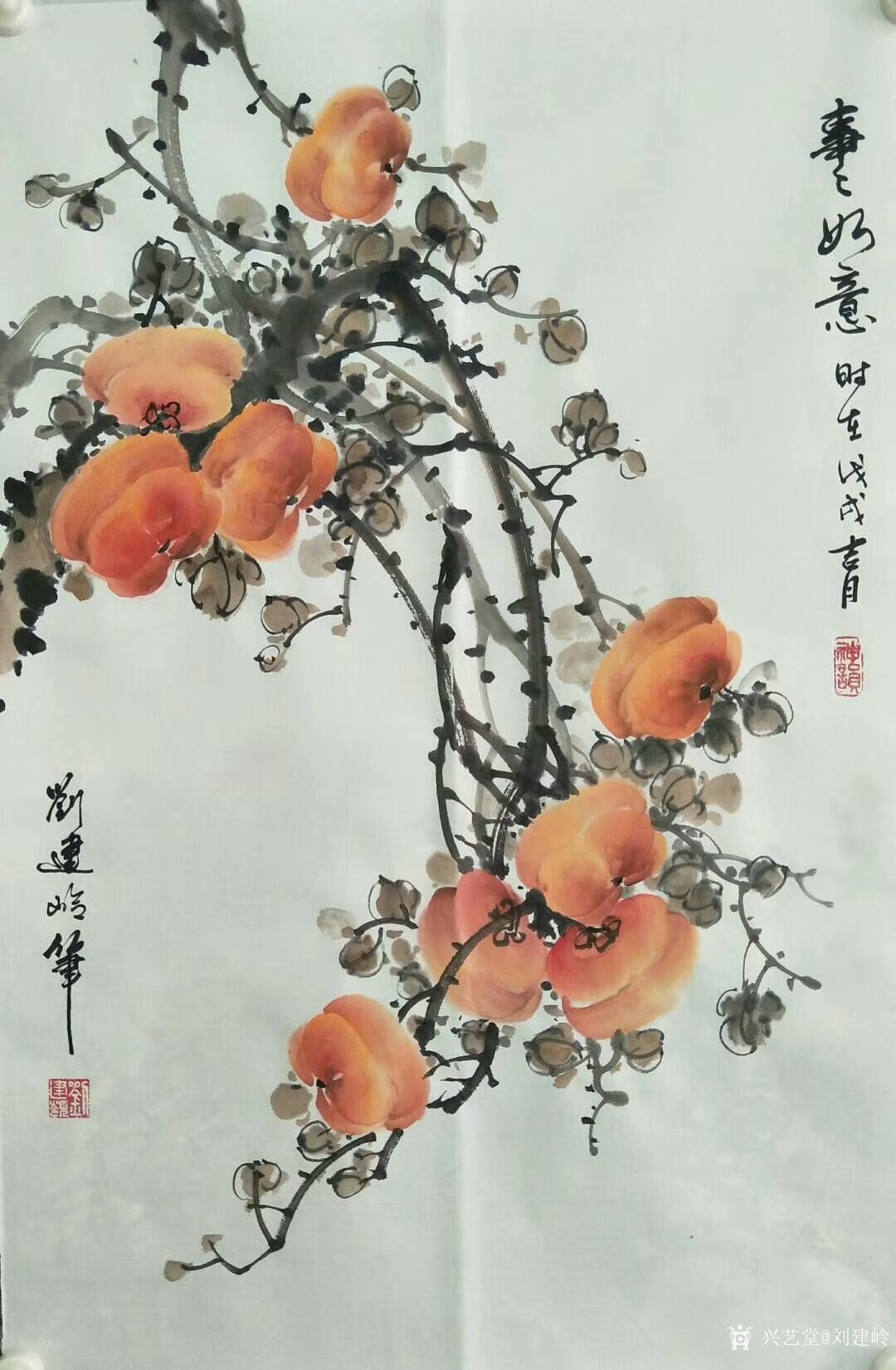 刘建岭日记-国画花鸟画柿子系列作品《事事如意》,三幅,尺寸四尺三裁
