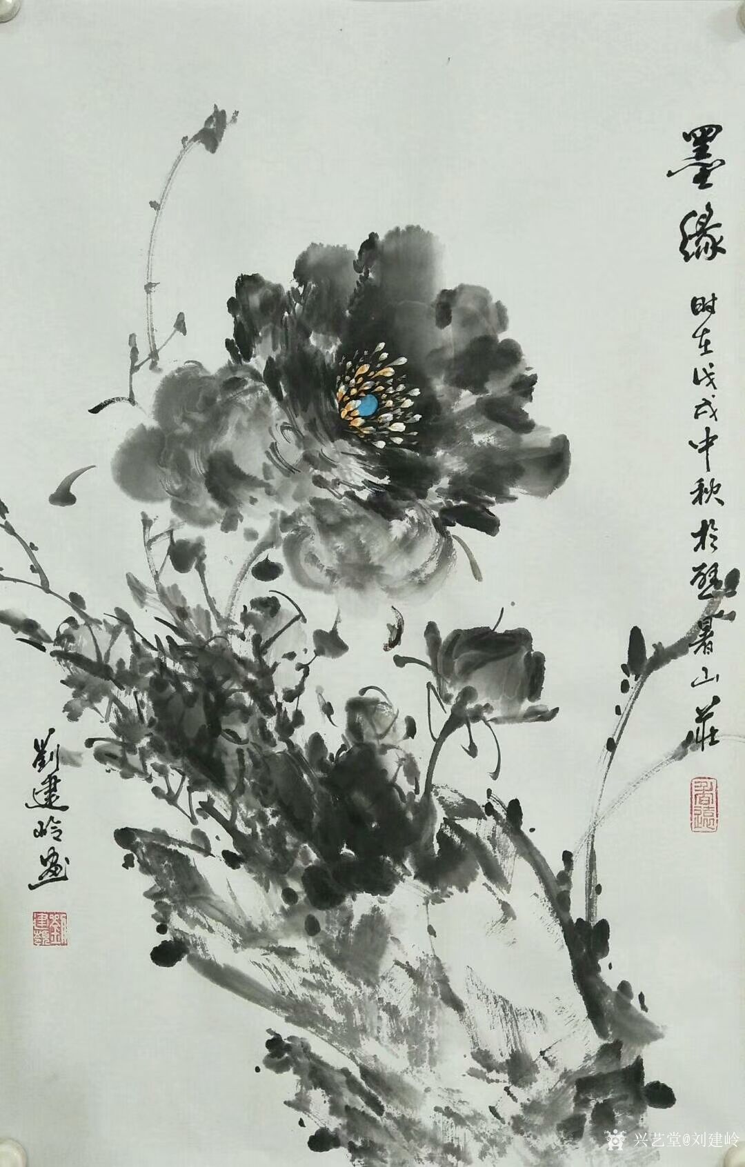 艺术家刘建岭日记:花鸟画国画牡丹系列作品:橙色牡丹《金玉满堂》