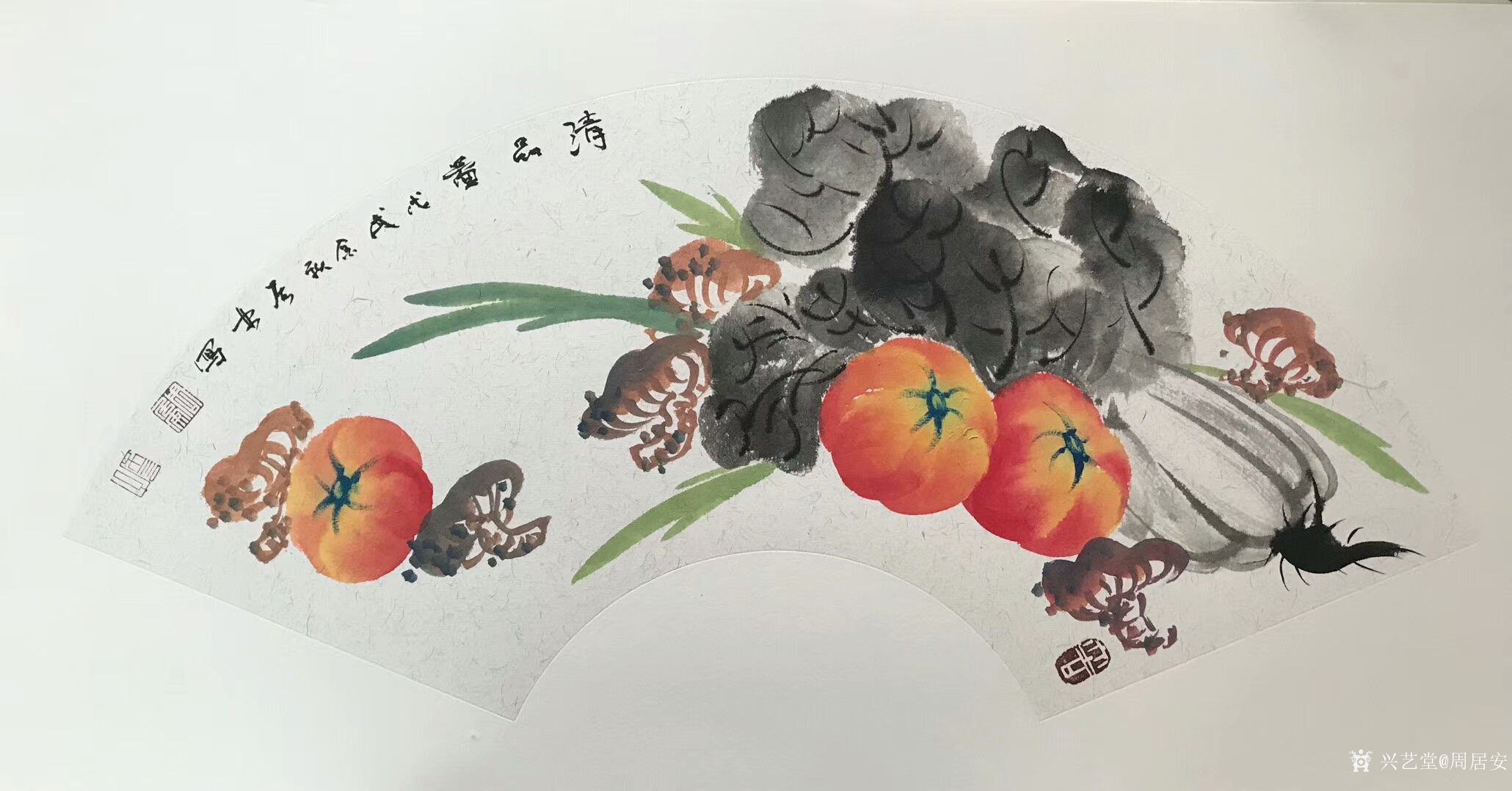 周居安-国画静物写生系列作品《荷花金鱼》《白菜西