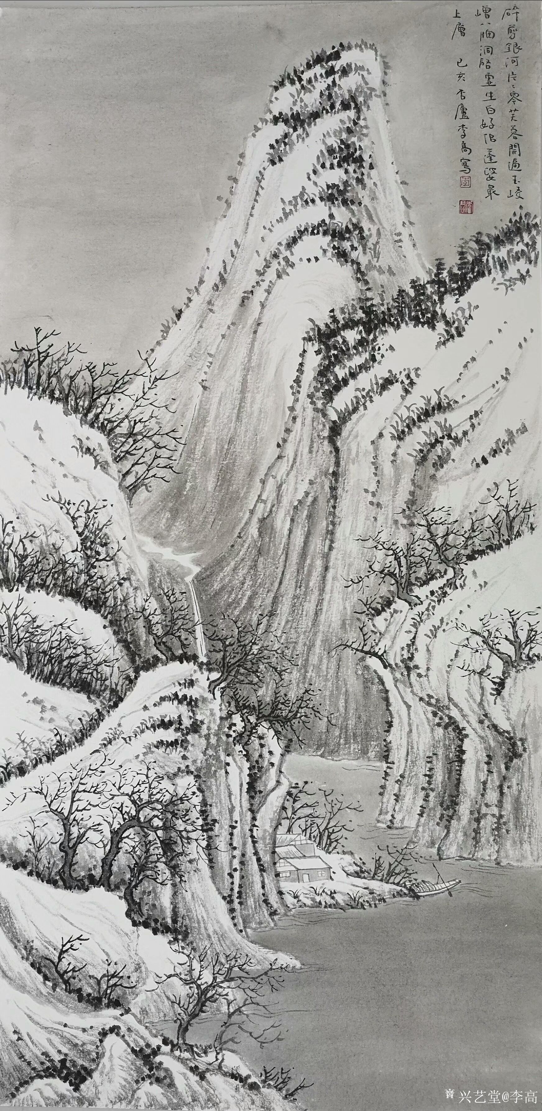 李高日记-国画山水画雪景山水陶宗仪诗意