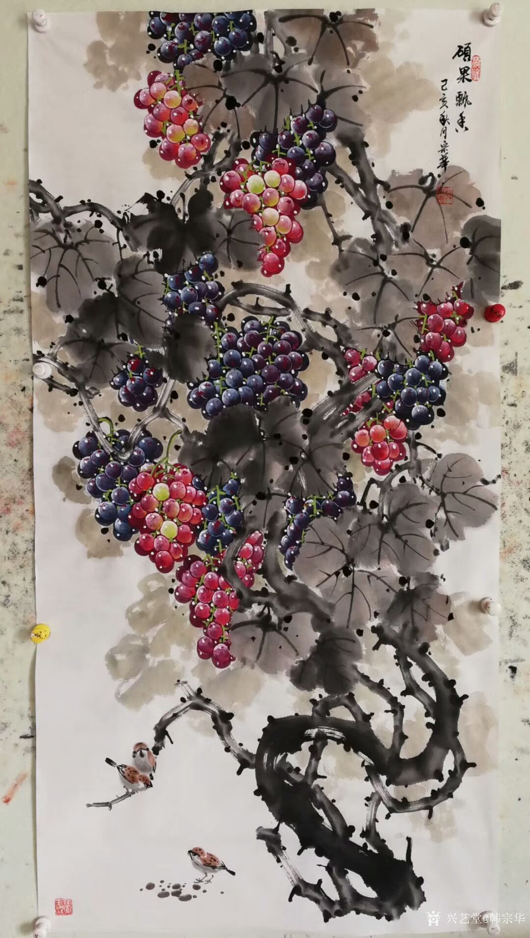  作品尺寸四尺竖幅68x138cm,乙亥年秋月韩宗华国画花鸟画葡萄
