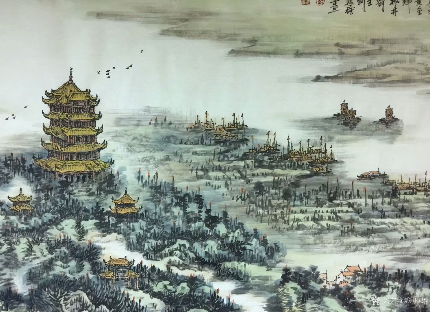 刘应雄日记-国画山水画《黄鹤楼的春天》,尺寸六尺横幅96x180cm,庚子