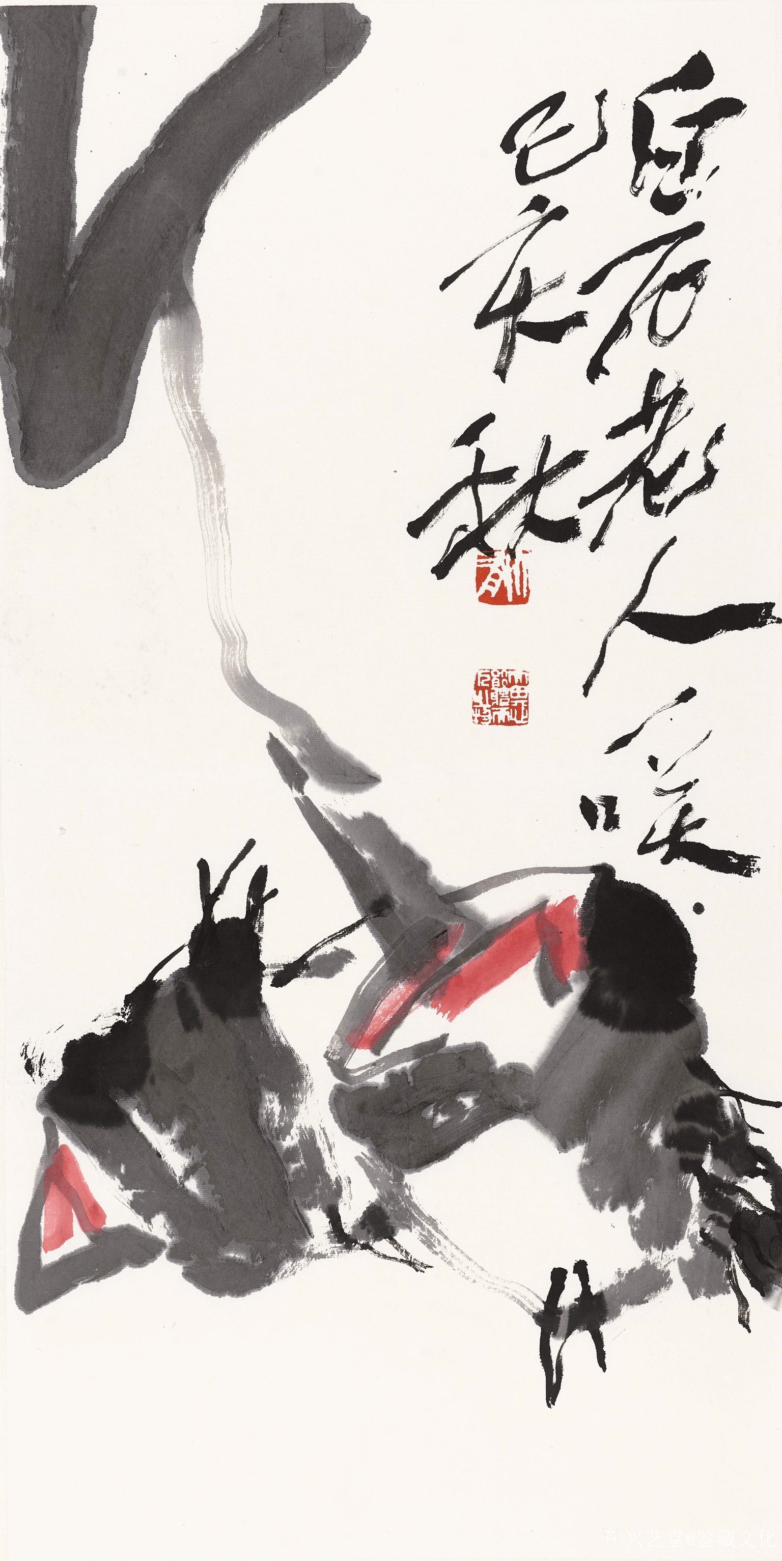 鉴藏文化收藏-崔大有(石缶)写意花鸟画庚子年作品选,请欣赏【图25】