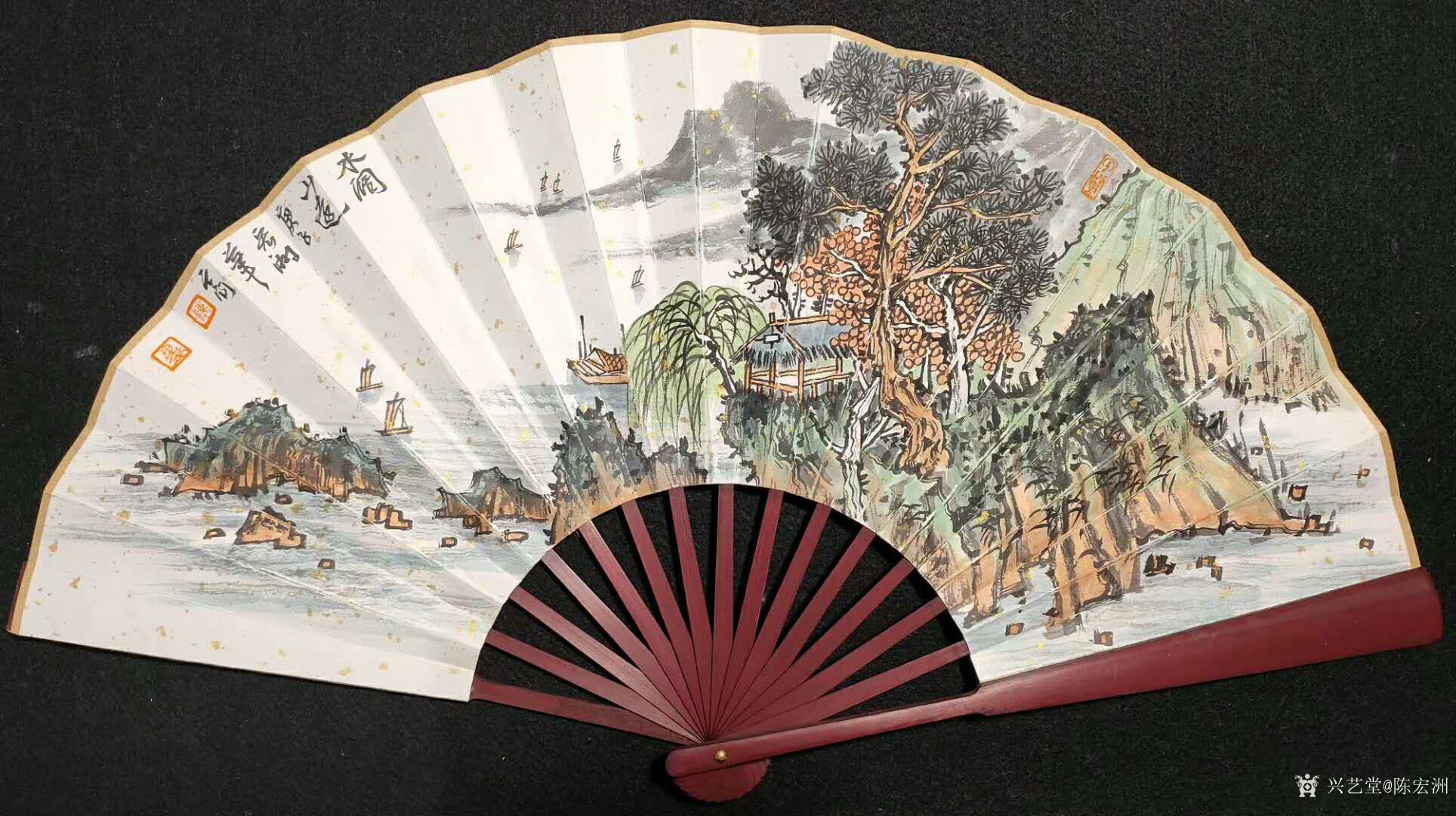 陈宏洲日记-国画山水画扇面作品《水阔山远》《幽居图》; 在古代,扇子