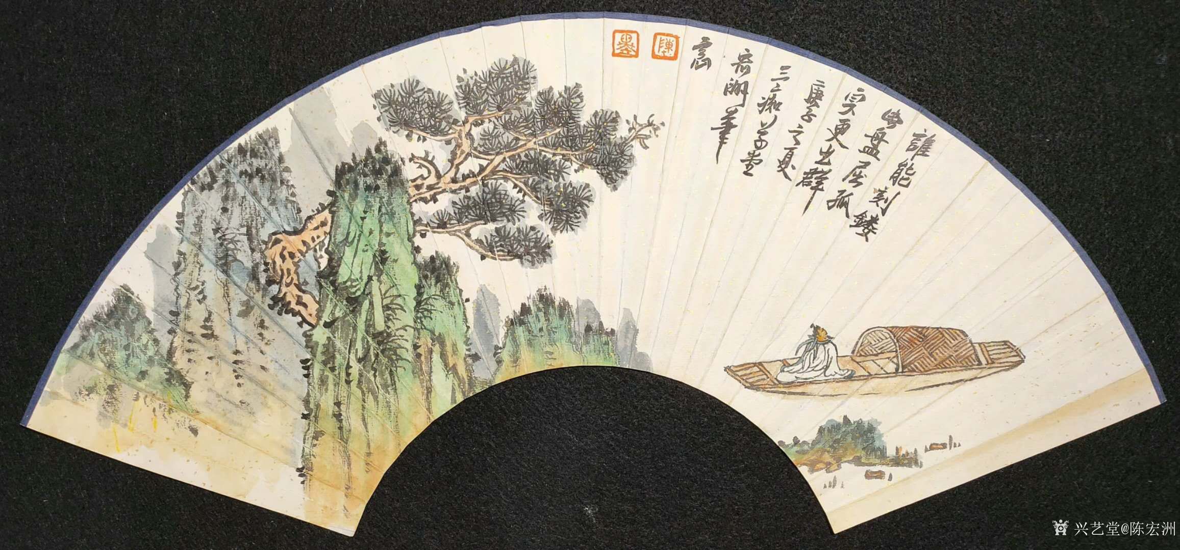 国画山水画扇面作品《水阔山远》《幽居图》