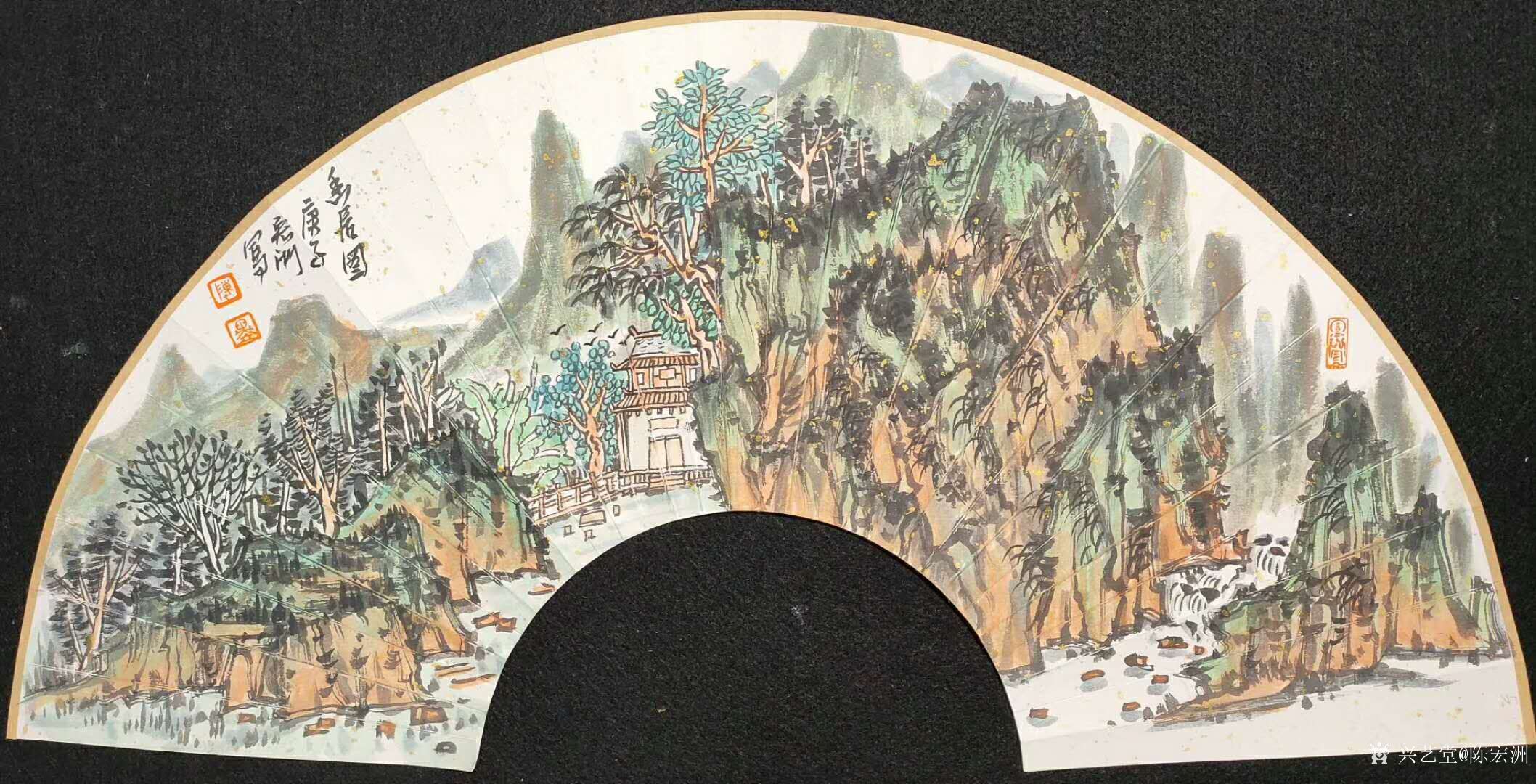 国画山水画扇面作品《水阔山远》《幽居图》