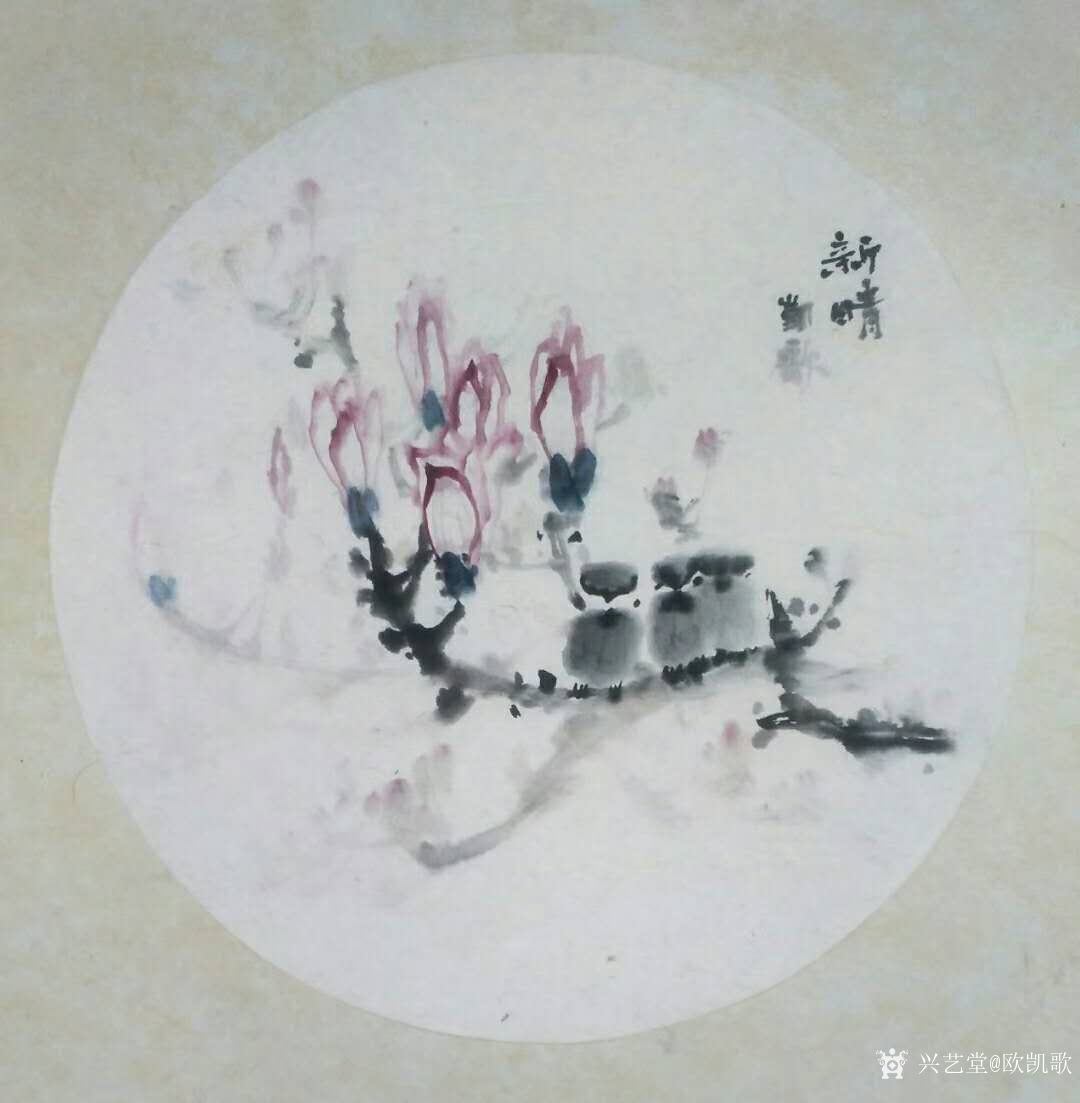 国画花鸟画荷花小品《小荷才露尖尖角,早有蜻蜓立上头》;庚子年秋欧凯