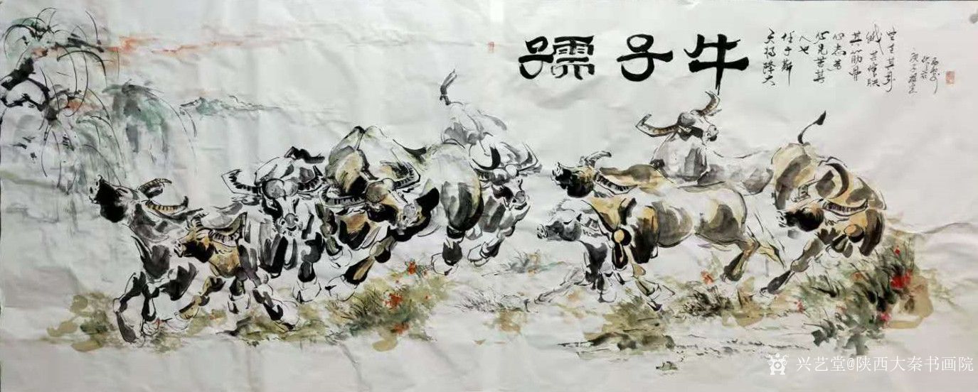 陕西大秦书画院日记:中美协会员著名画家杜根定老师艺术简介杜根定,男