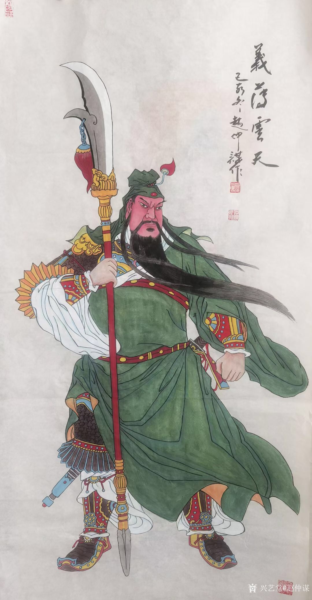 赵仲谋日记:国画人物画关羽系列作品《义薄云