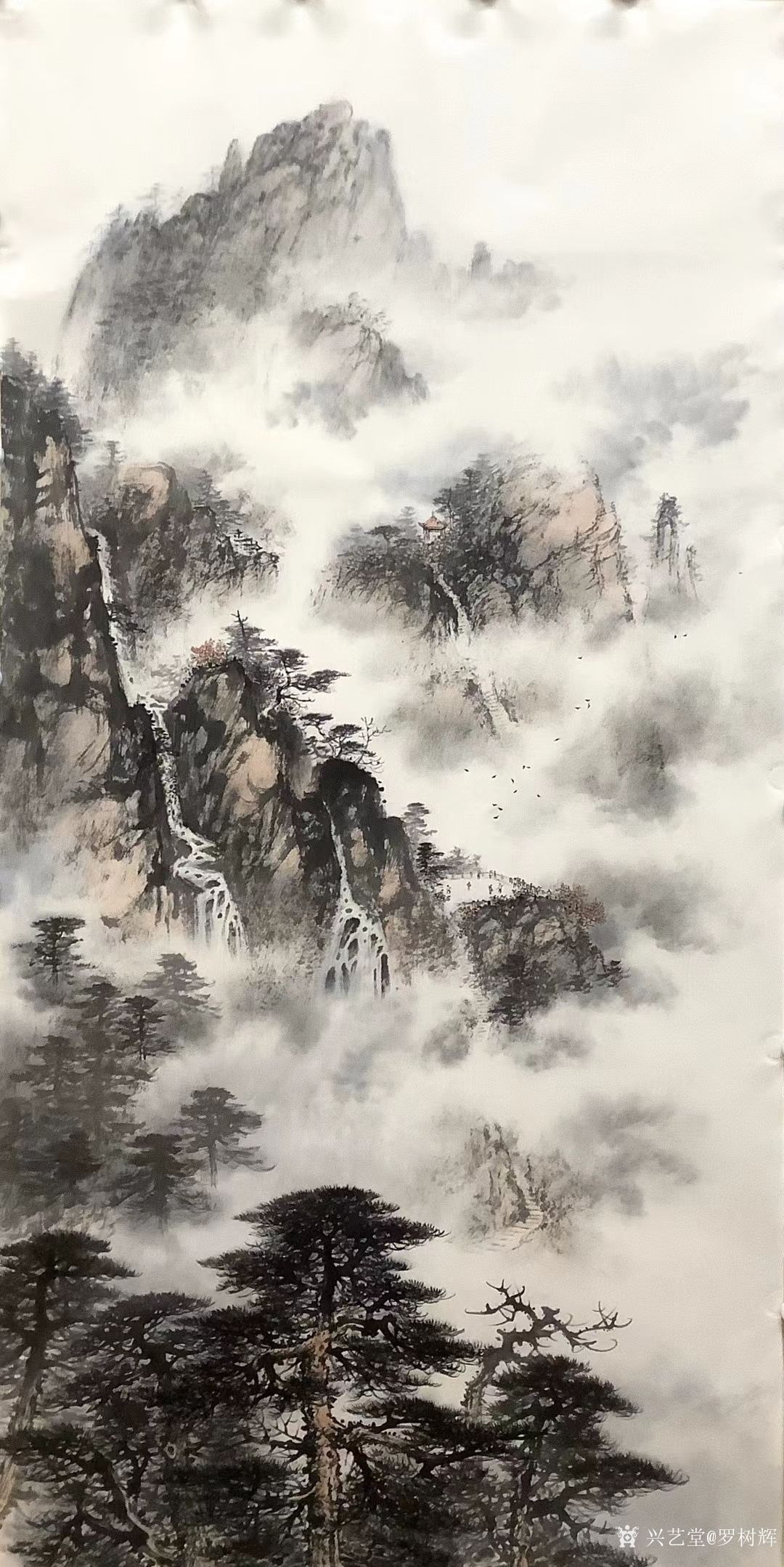 罗树辉日记-国画山水画新作:《只缘身在此山中》,作品尺寸四尺竖幅68x