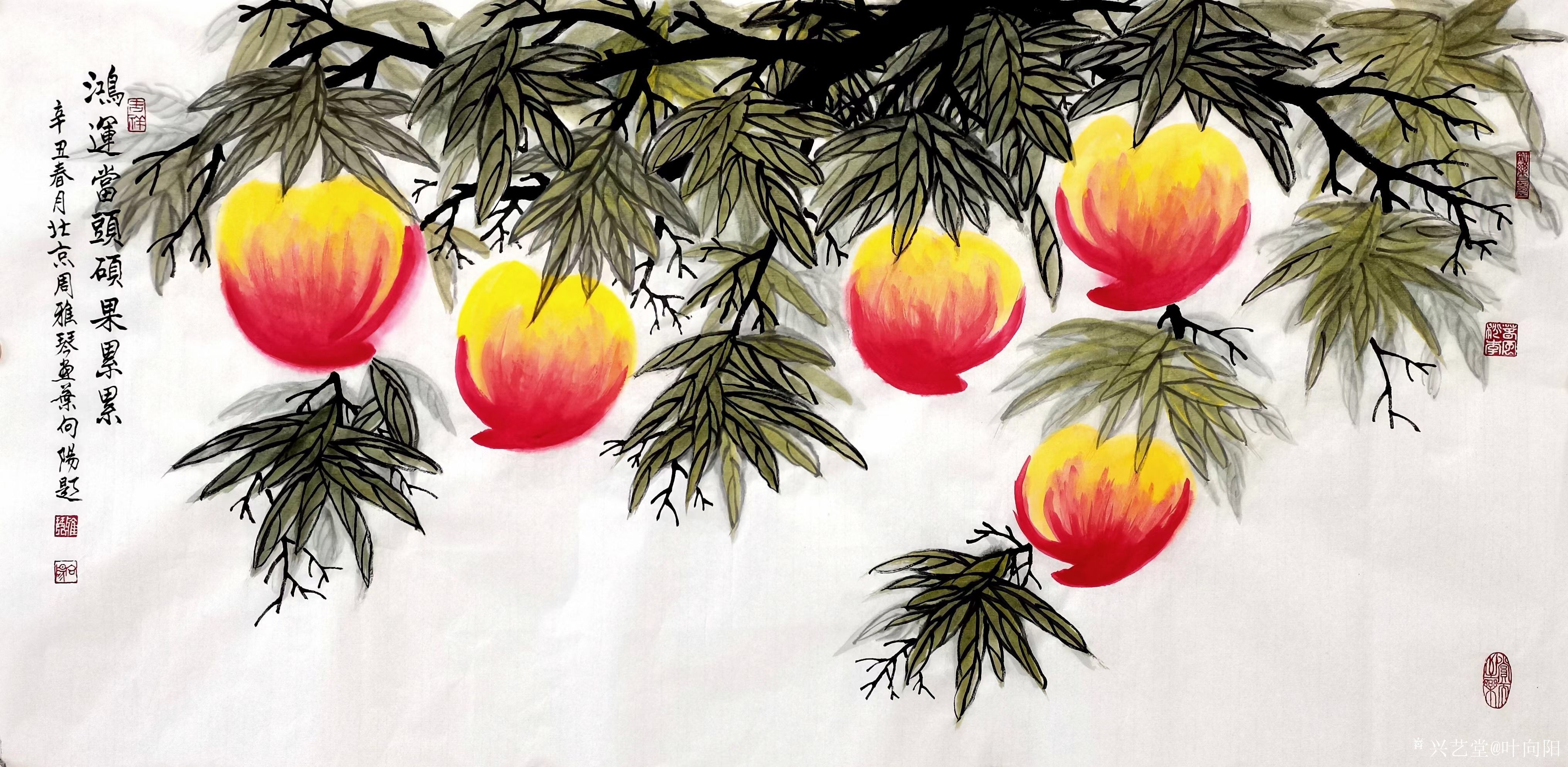 国画花鸟画寿桃《鸿运当头硕果累累,叶向阳周雅琴合作於辛丑年春月.