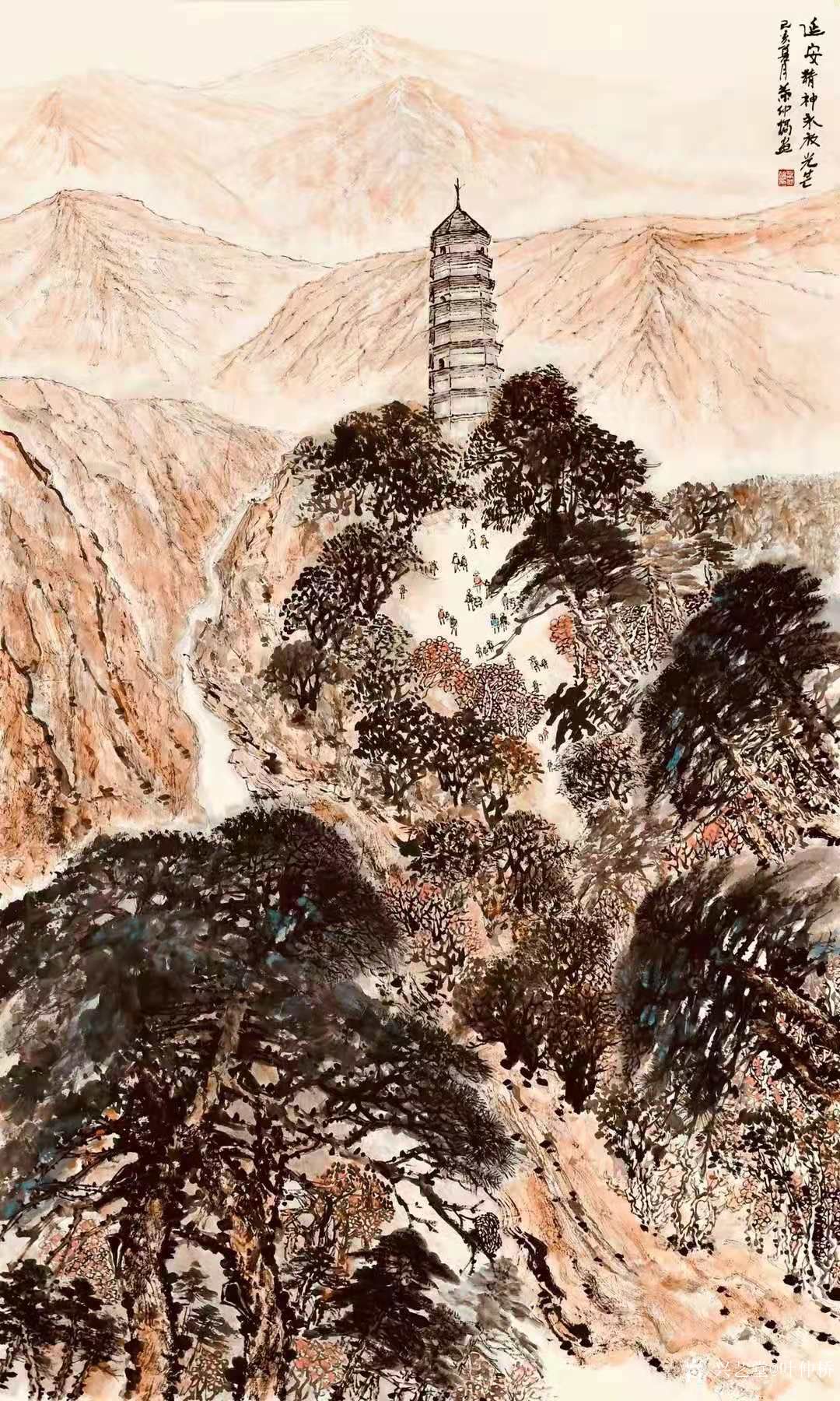 国画山水画《延安精神永放光芒》延安参观考察,回来创作了这张革命