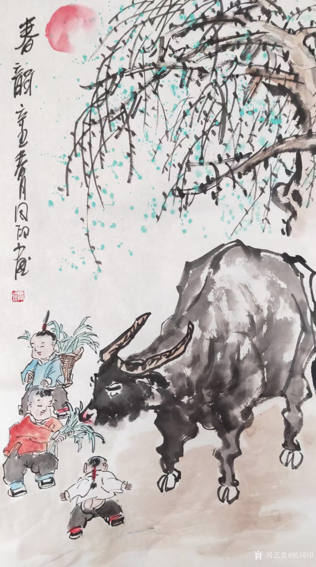 侯同印日记:国画人物画放牛图系列作品《春韵