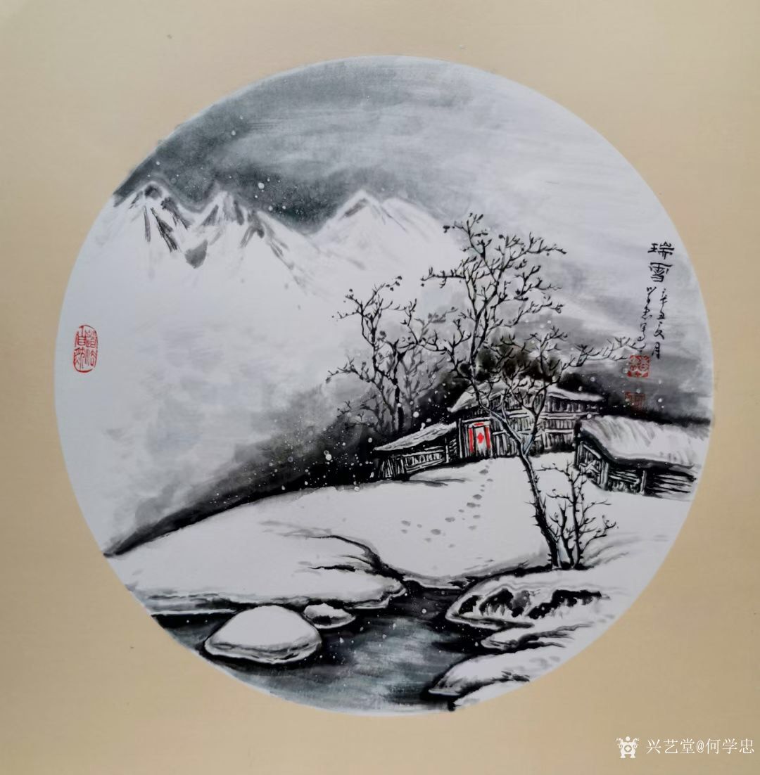 百馗楼主人画雪景瑞雪四尺斗方68x68cm