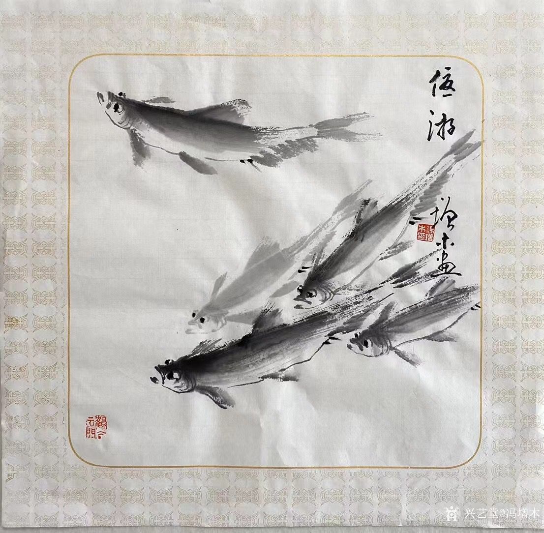 《悠游》《万事如意》《年年有余》,冯增木辛丑年夏月作品