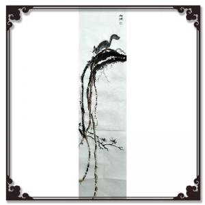 艺术品图片：艺术家暴永和国画作品名称《【垂枝】作者暴永和》价格360.00 元