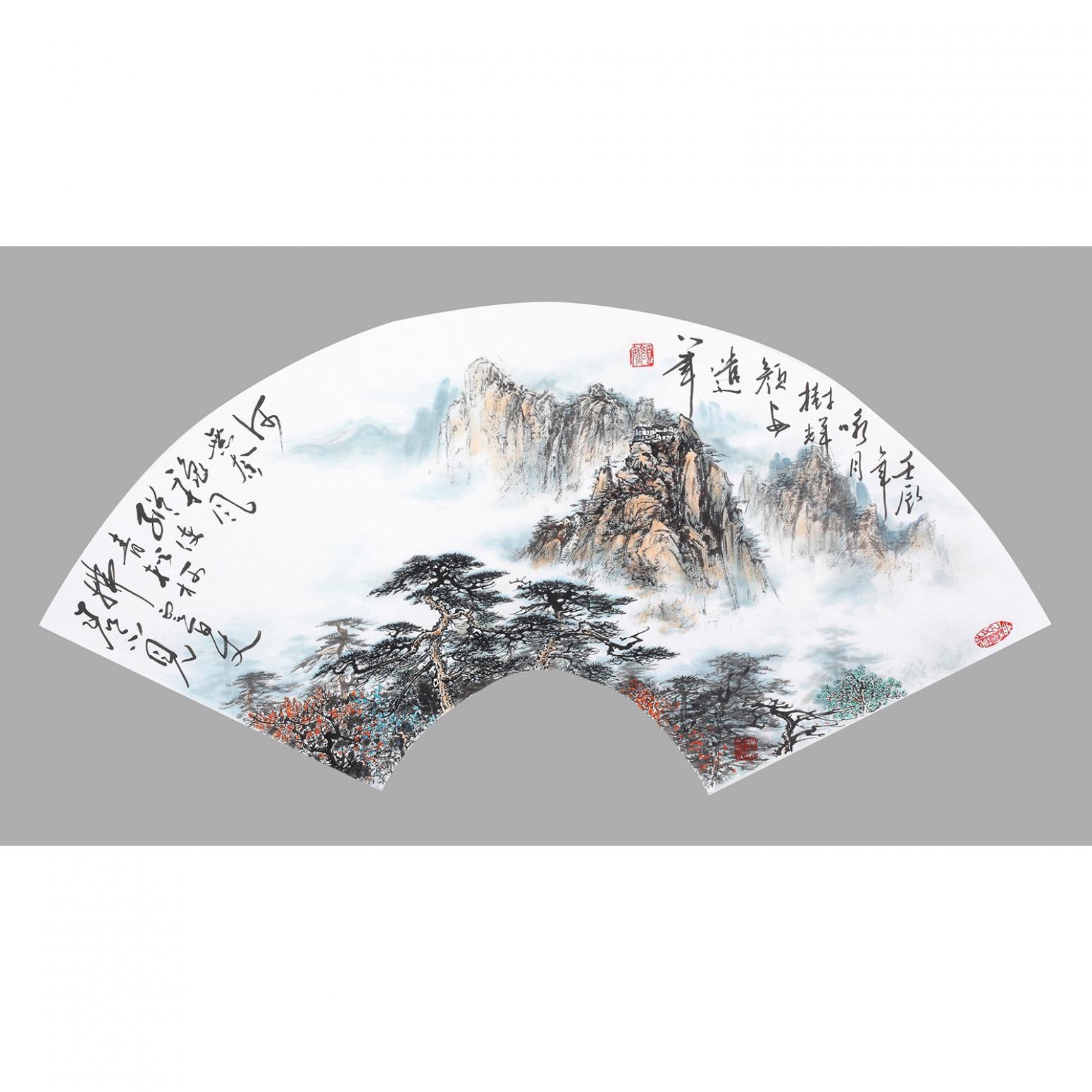 罗树辉国画作品山水松树扇面图1