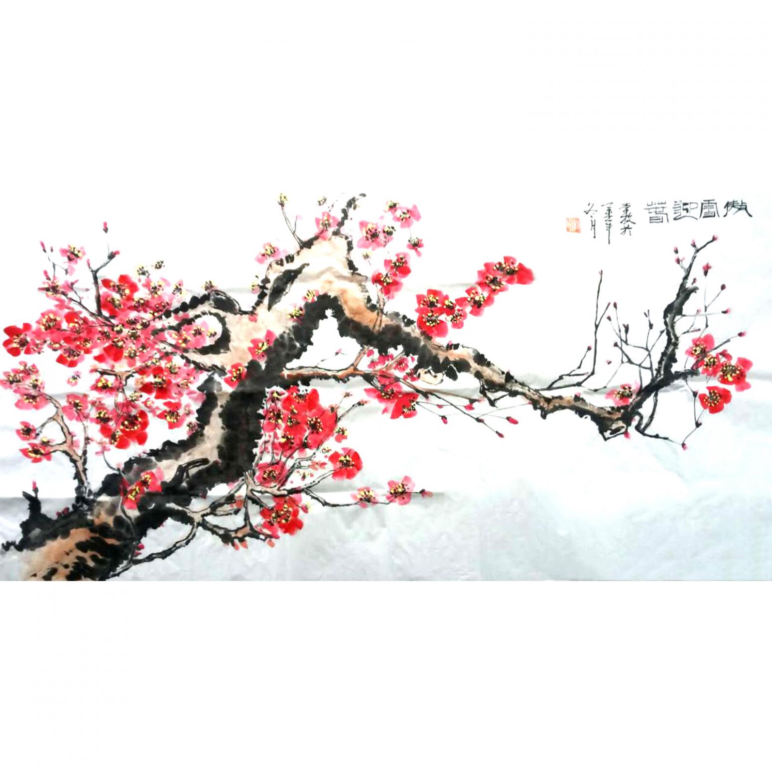 李牧国画作品《【一枝梅】作者李牧》