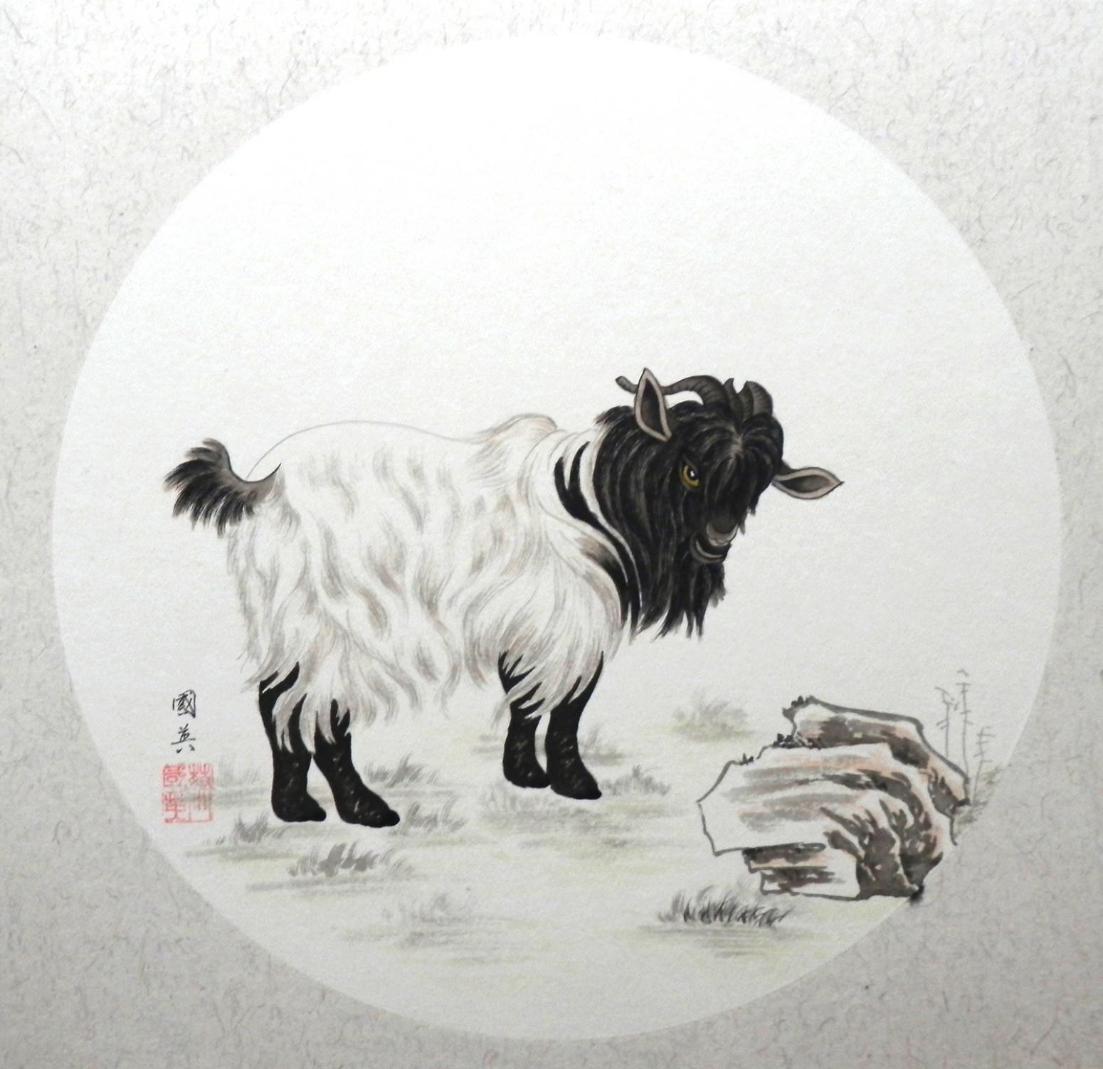 蔡国英国画作品《【生肖羊】作者蔡国英》