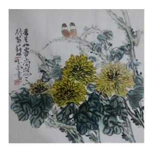 艺术品图片：艺术家郭志威国画作品名称《【赏菊】作者郭志威》价格200.00 元