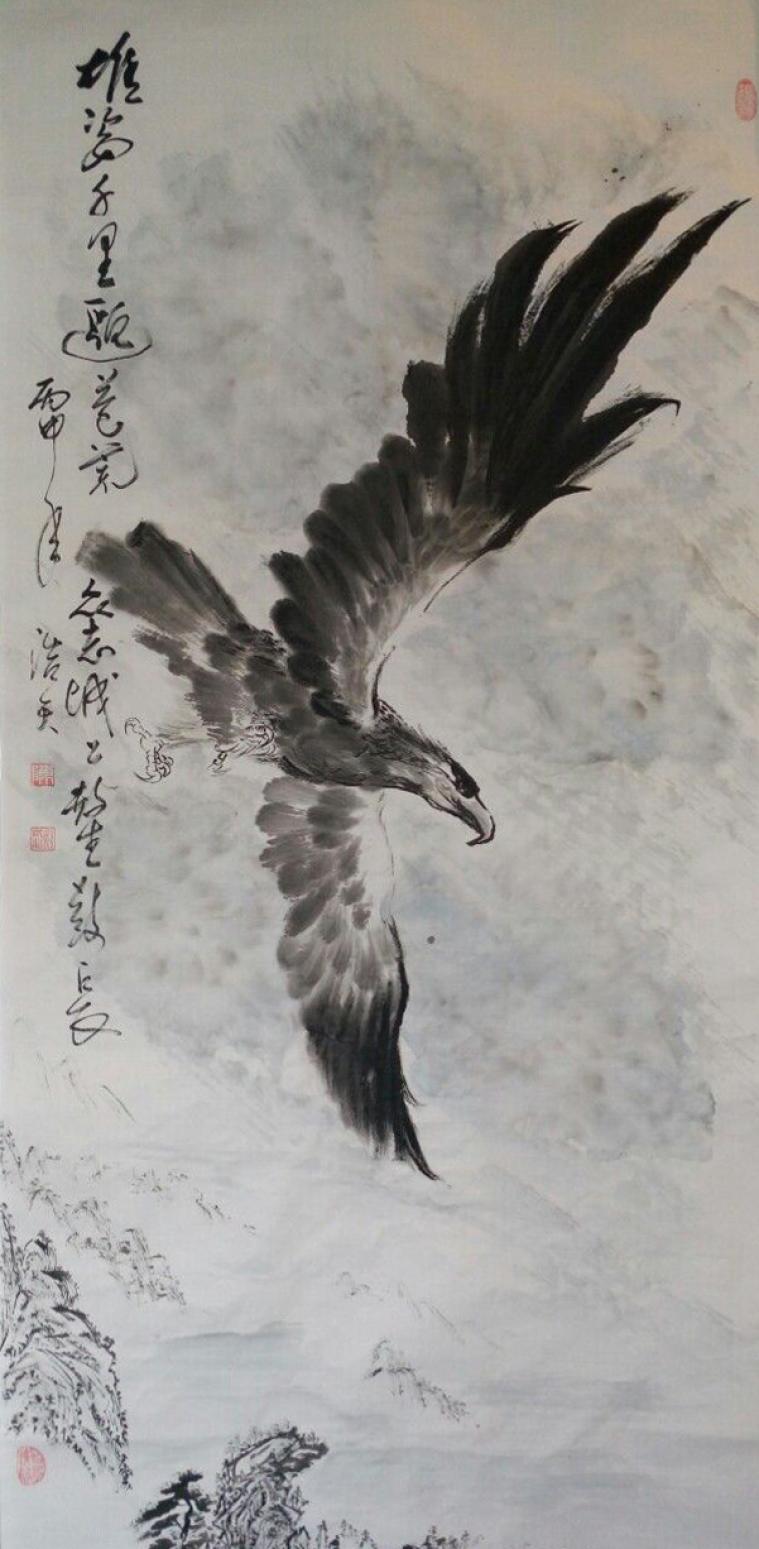陈永刚国画作品《【老鹰2】作者陈永刚》