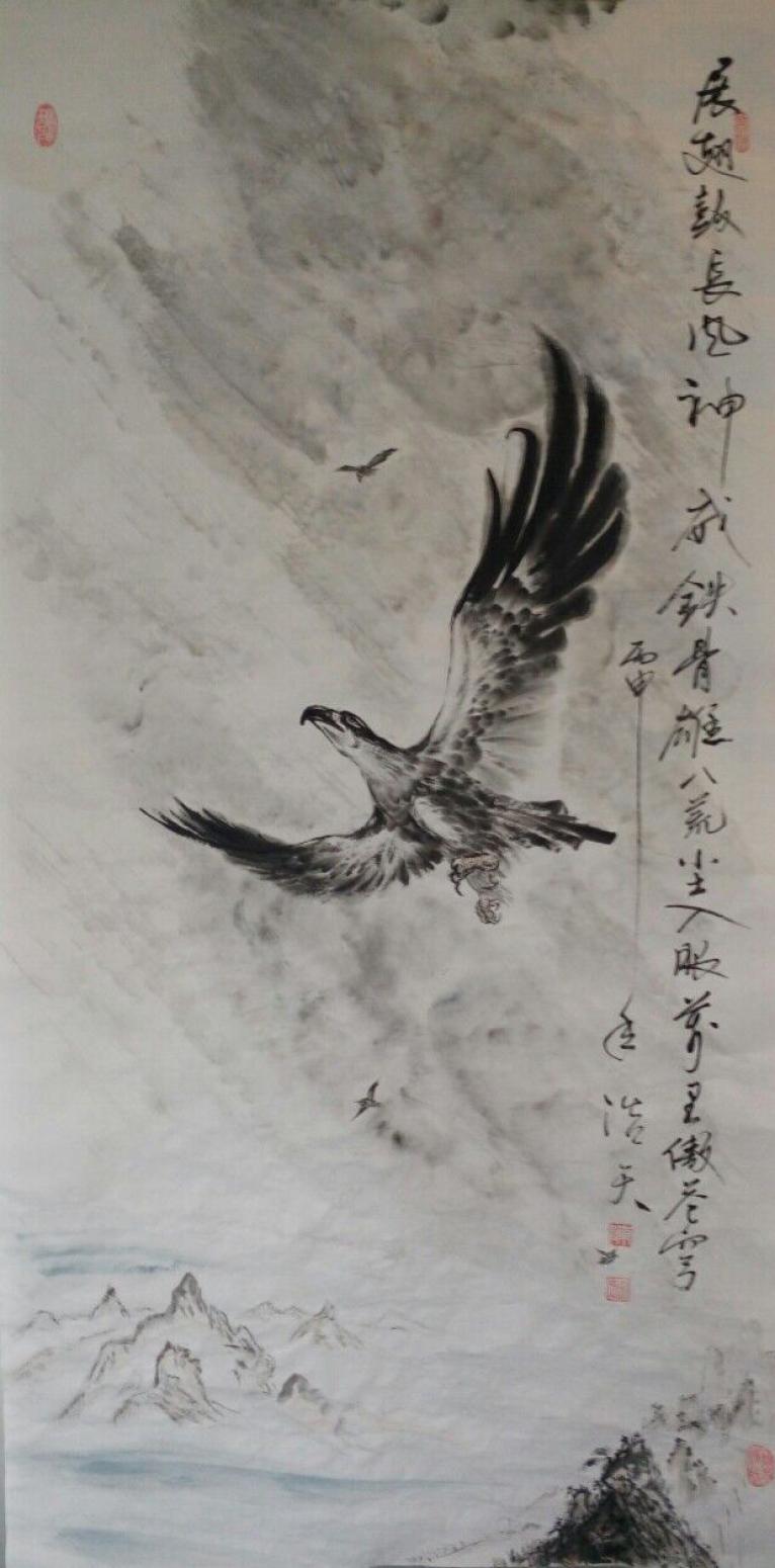 国画作品《【老鹰3】作者陈永刚》陈永刚发布