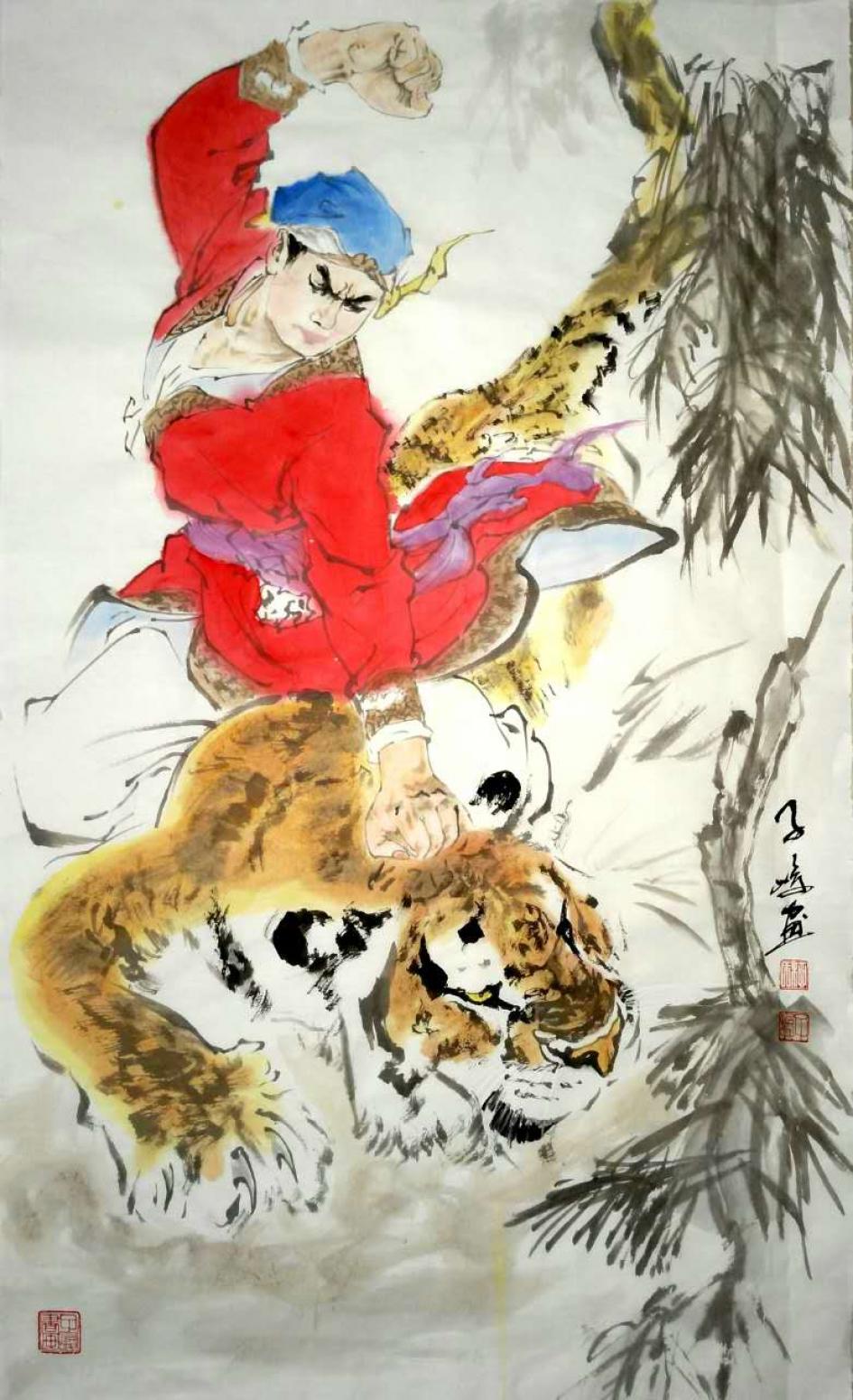 柳子峻国画作品武松打虎作者柳子峻